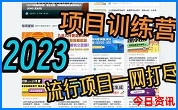 成都夜游必玩景点