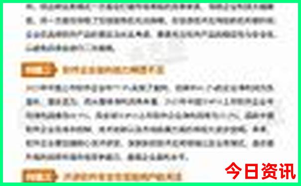 坝上草原自驾游旅游攻略